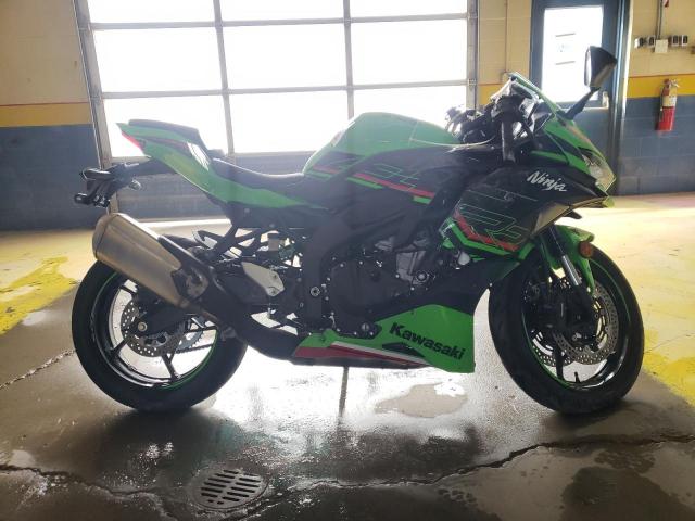  Salvage Kawasaki Zx400 S