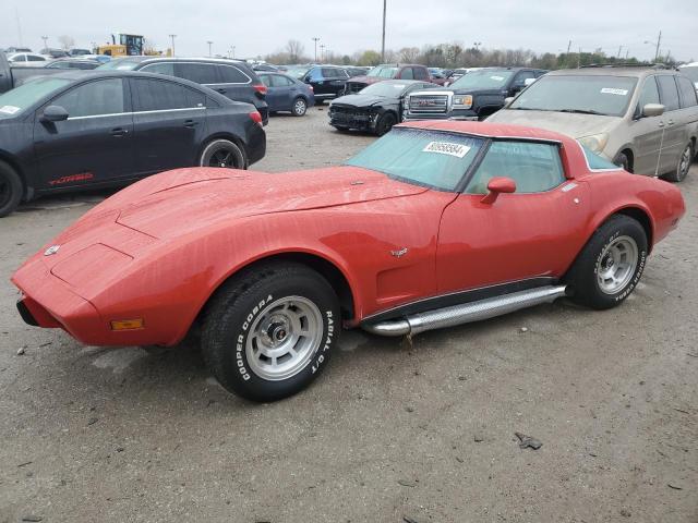  Salvage Chevrolet Corvette