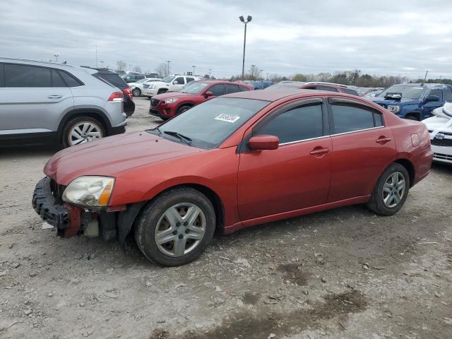  Salvage Mitsubishi Galant