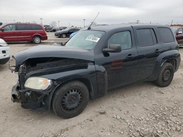  Salvage Chevrolet HHR