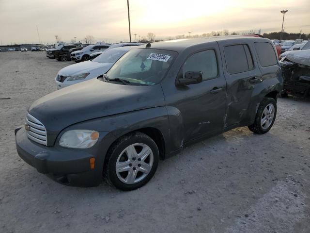  Salvage Chevrolet HHR