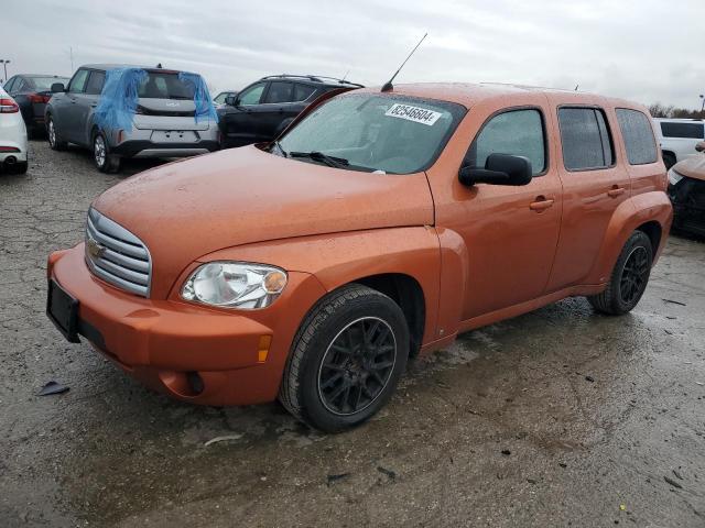  Salvage Chevrolet HHR