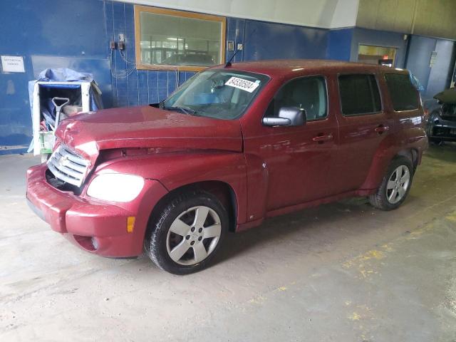  Salvage Chevrolet HHR