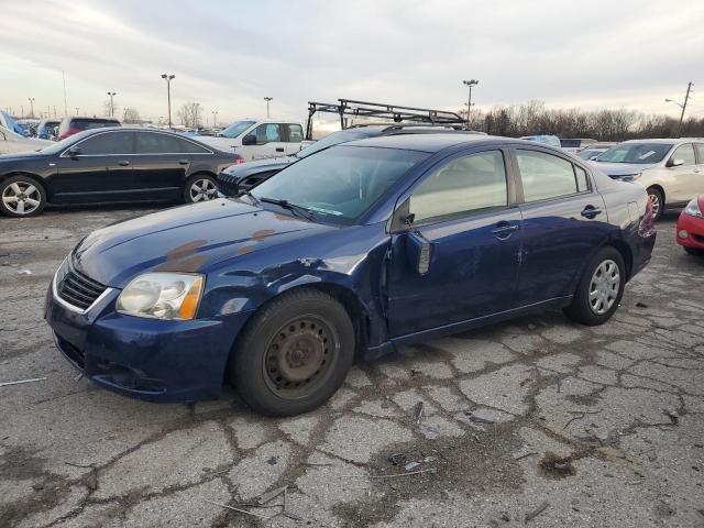  Salvage Mitsubishi Galant