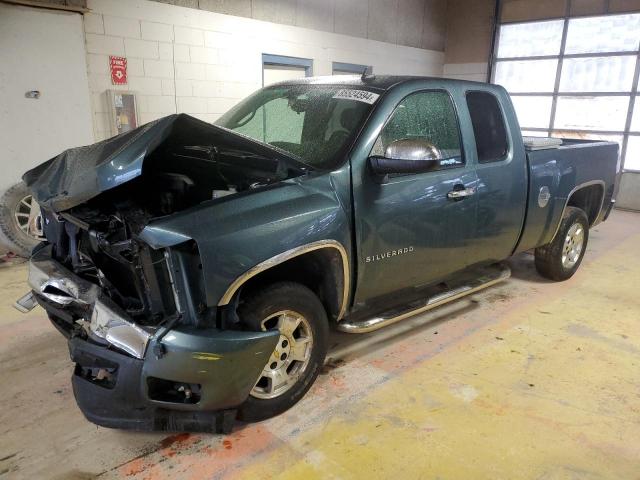  Salvage Chevrolet Silverado