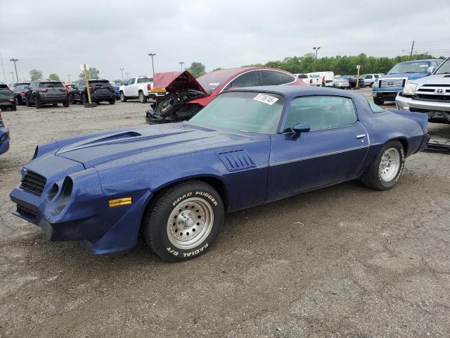  Salvage Chevrolet Camaro