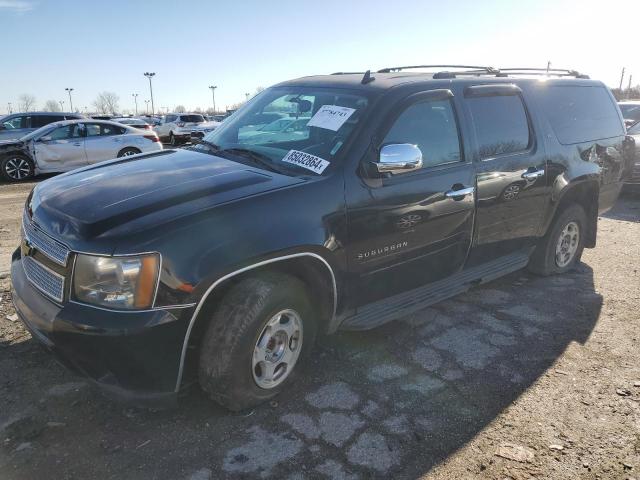  Salvage Chevrolet Suburban