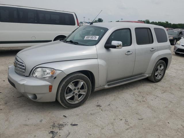  Salvage Chevrolet HHR