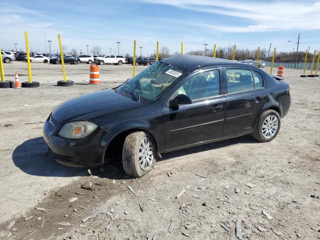  Salvage Chevrolet Cobalt