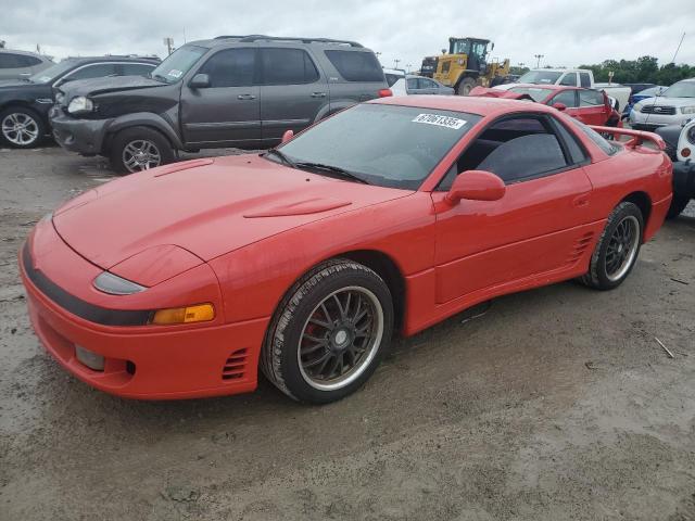  Salvage Mitsubishi 3000GT