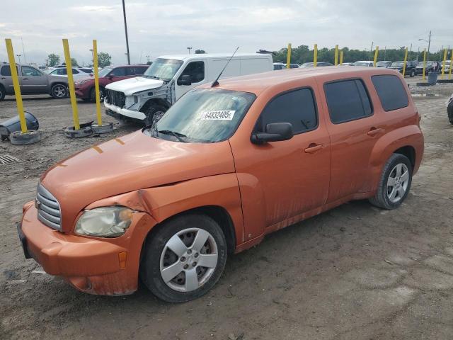  Salvage Chevrolet HHR
