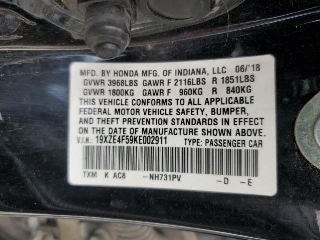 Honda Insight Ex Image 9