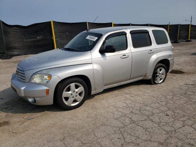  Salvage Chevrolet HHR