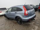 Honda Crv Ex Image 8