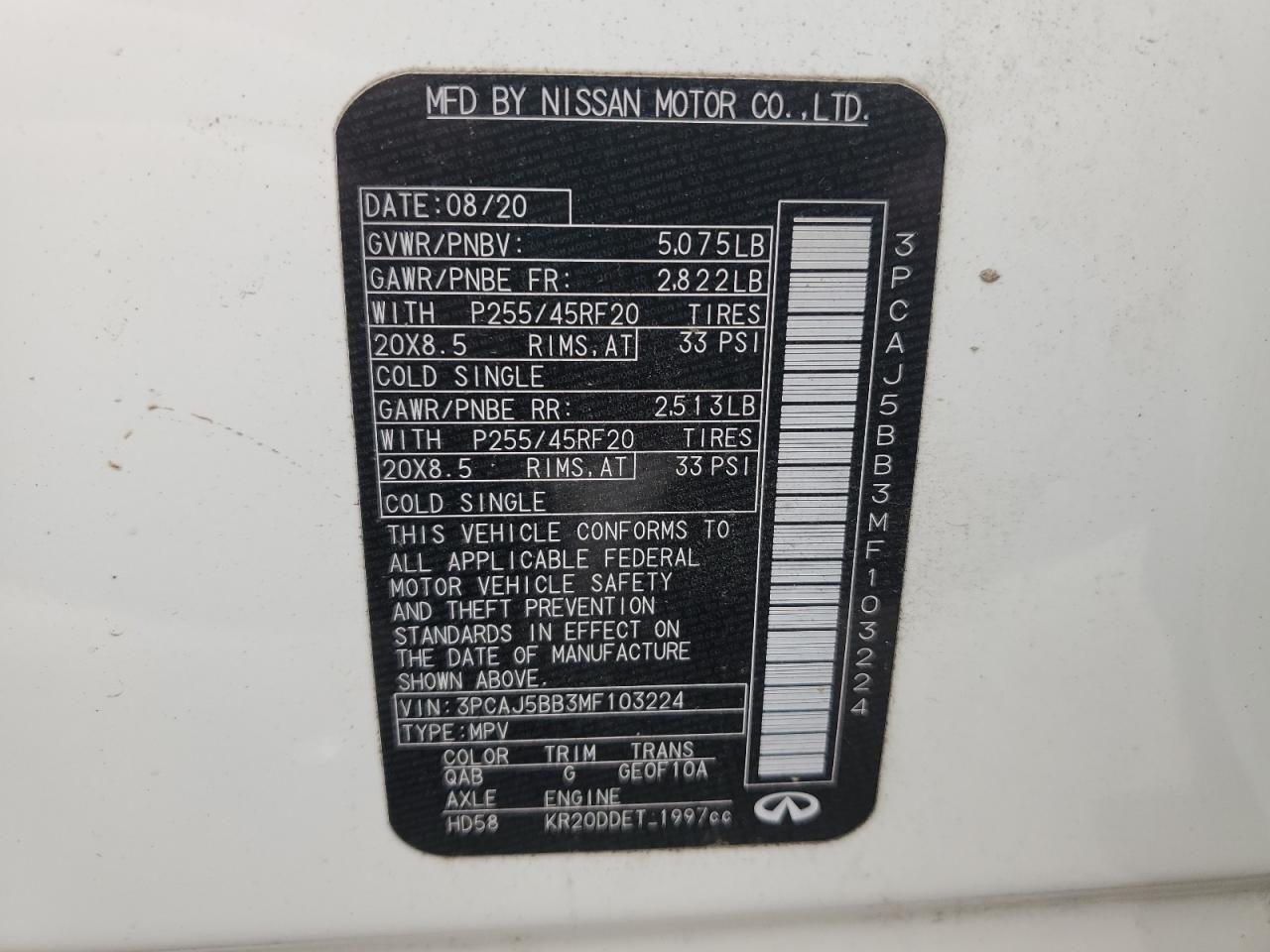 INFINITI Qx Luxe Image 6