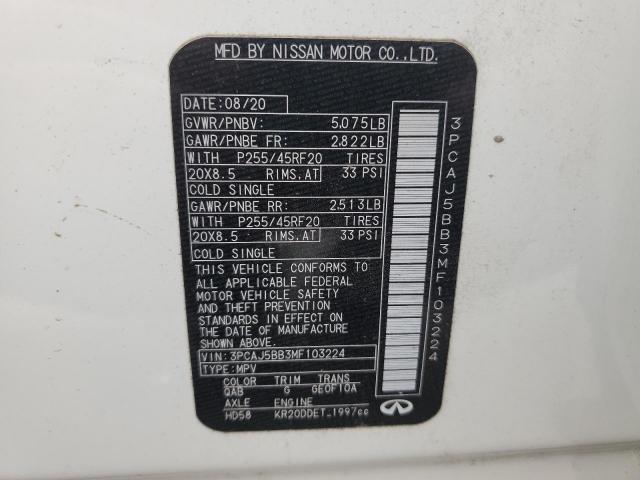 INFINITI Qx Luxe Image 6