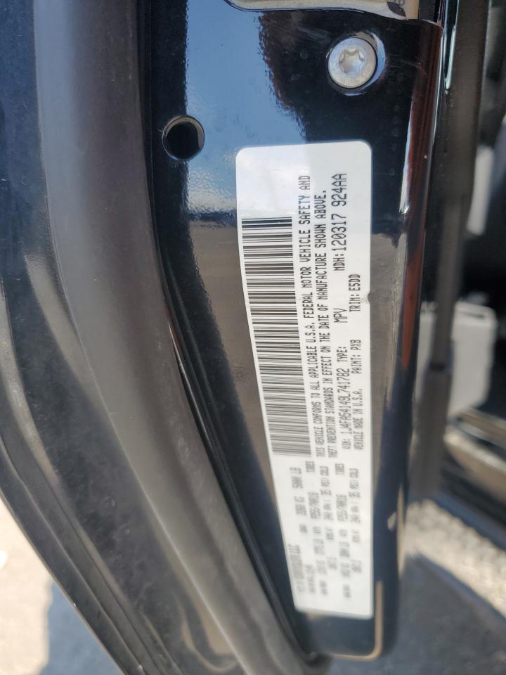 Jeep Wrangler Sahara Image 14