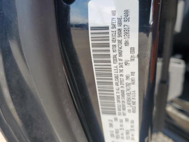 Jeep Wrangler Sahara Image 14