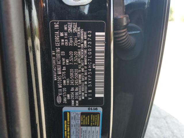 Kia Telluride Sx Image 4