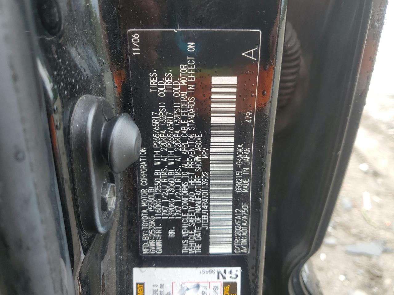 Toyota 4Runner Sr5 Image 9