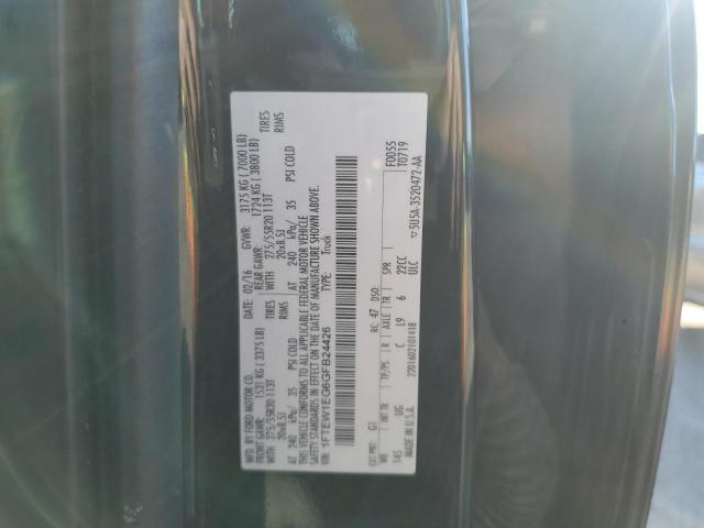 Ford F-150 Supercrew Image 3