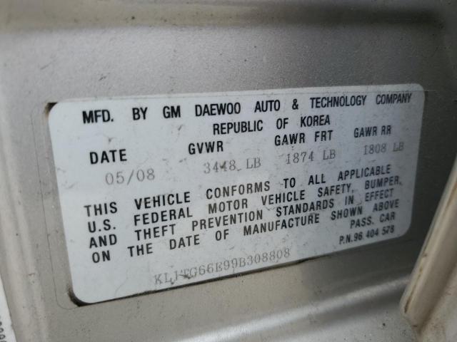 Chevrolet Aveo Lt Image 6