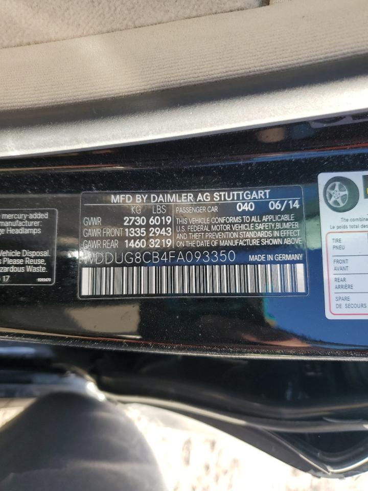 Mercedes-Benz S-Class 550 Image 6