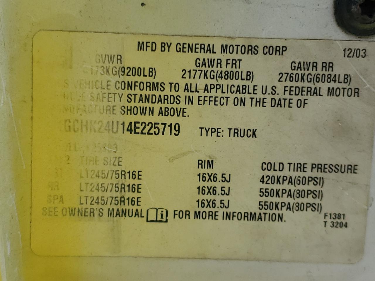 Chevrolet Silverado K2500 Heavy Duty Image 8