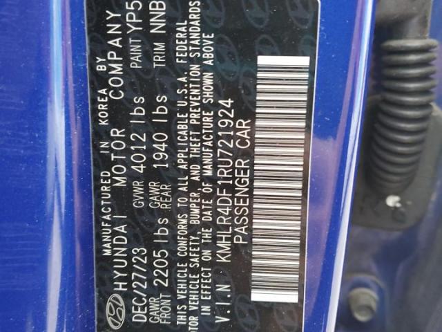 Hyundai ELANTRA N Line Image 11