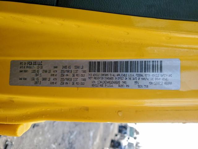 Jeep Wrangler Sahara Image 8