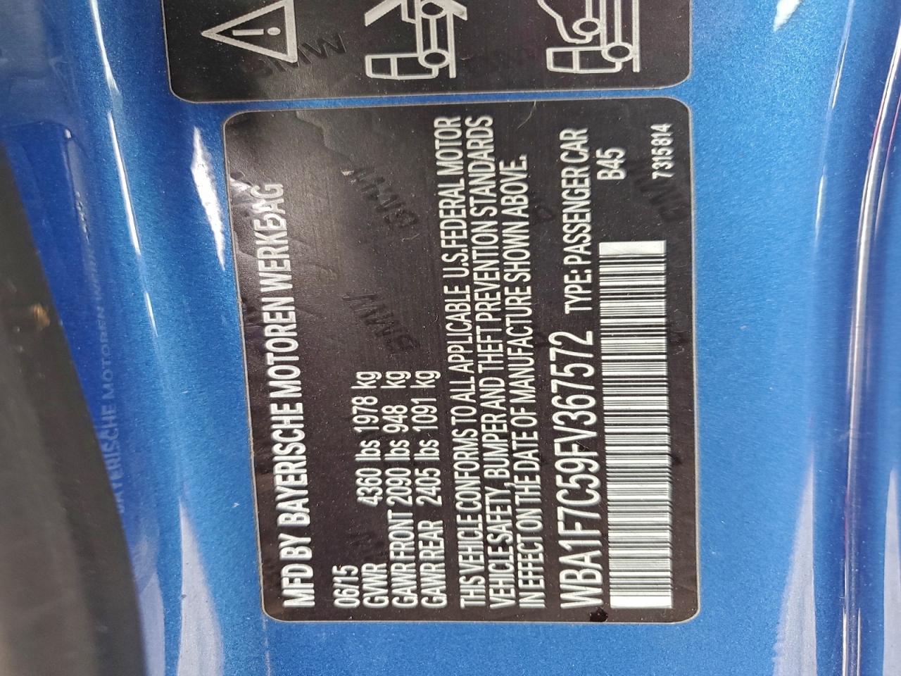 BMW 2 Series Xi Image 10