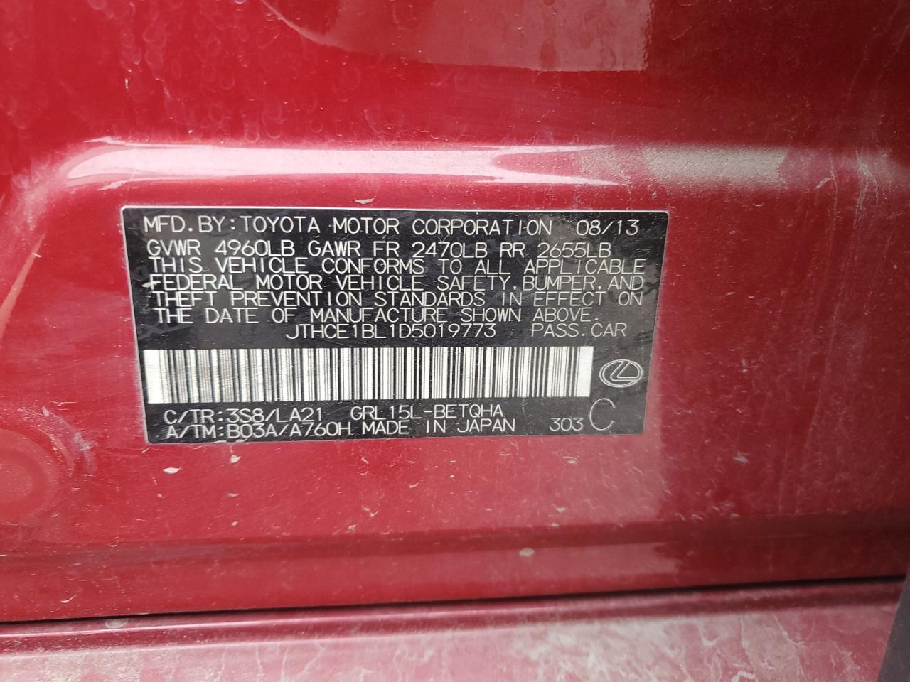 Lexus Gs 350 Image 10