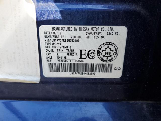 INFINITI Q50 Red Sport 400 Image 12