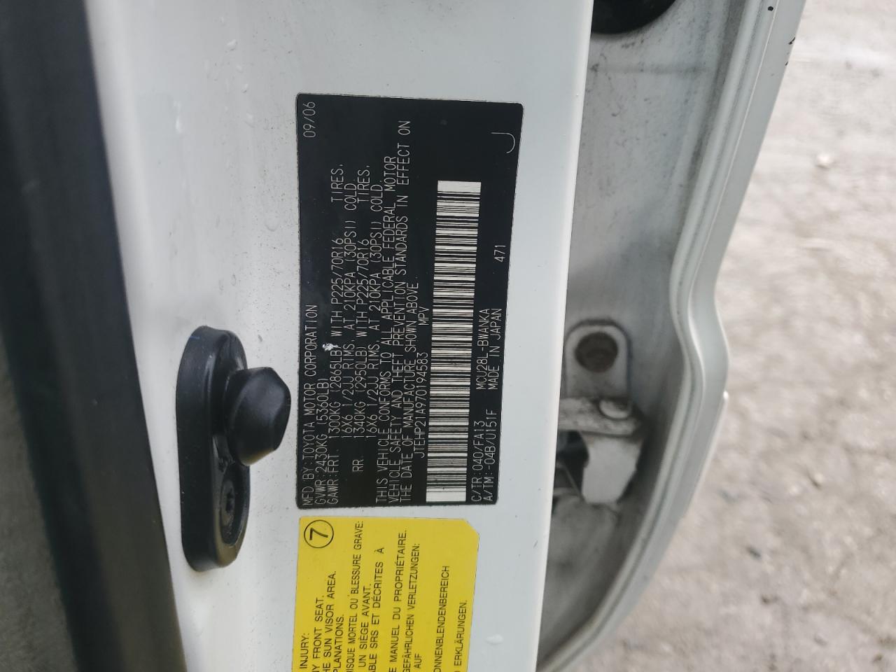 Toyota Highlander Sport Image 12