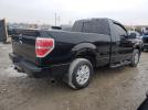 Ford F-150 Image 13