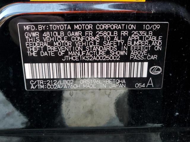 Lexus Gs 350 Image 12