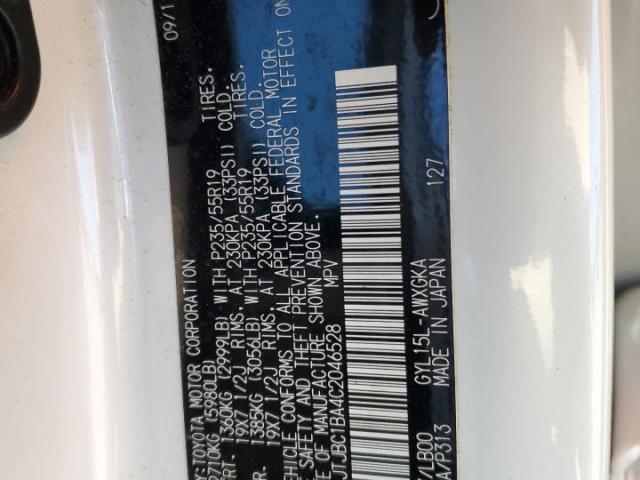 Lexus RX 450h Image 12