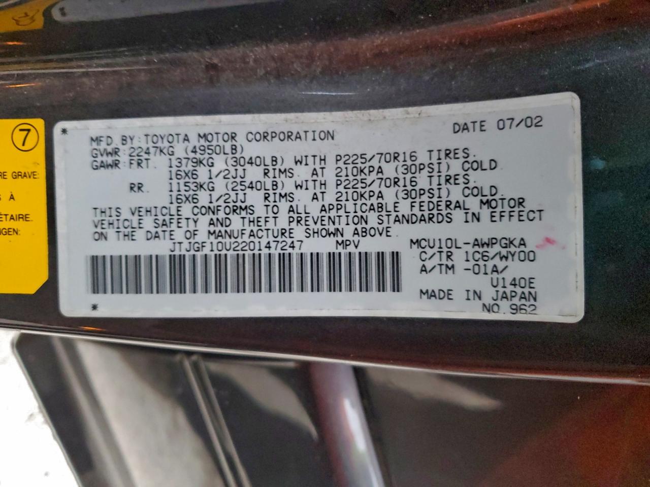 Lexus RX 300 Image 8