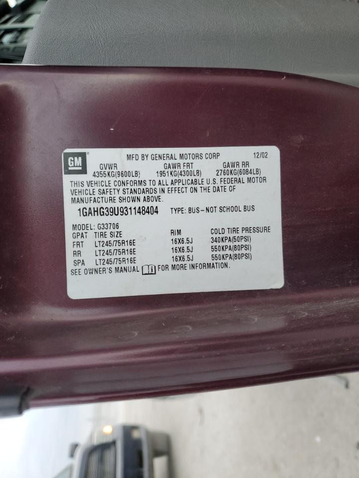 Chevrolet Express Image 7