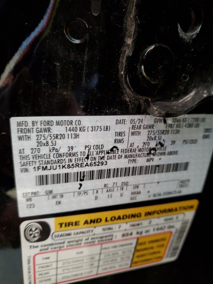 Ford Expedition Limited Image 9