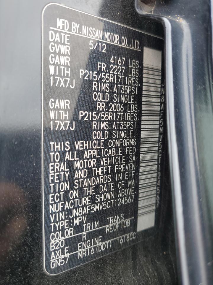 Nissan JUKE S Image 9