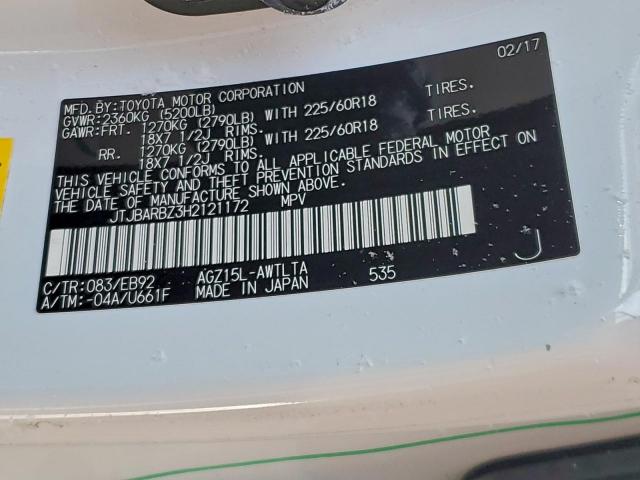 Lexus NX 200t Base Image 13