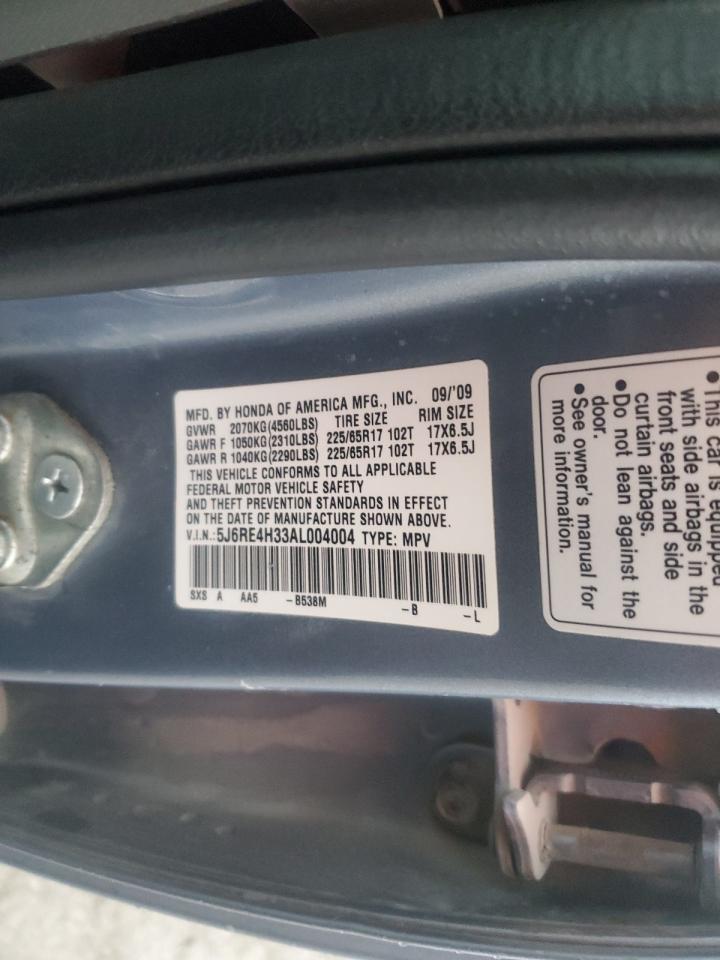 Honda Crv Lx Image 11