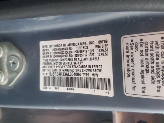 Honda Crv Lx Image 11