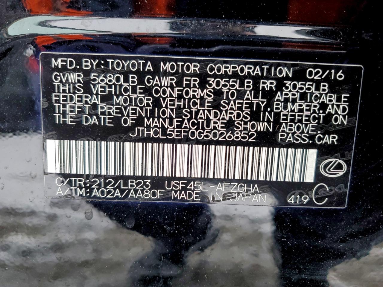 Lexus LS 460 Image 6