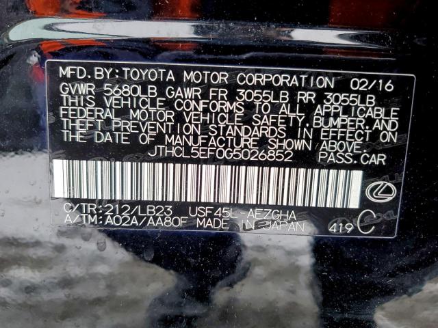 Lexus LS 460 Image 6