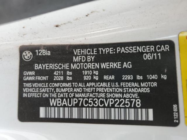 BMW 1 Series I Image 12