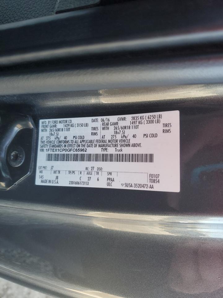 Ford F-150 Super Cab Image 12