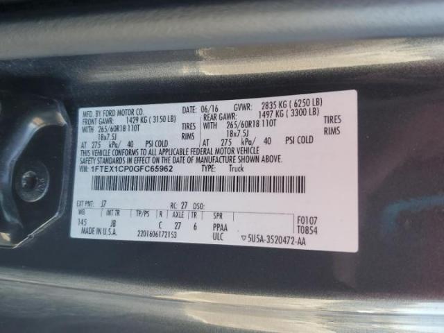 Ford F-150 Super Cab Image 12