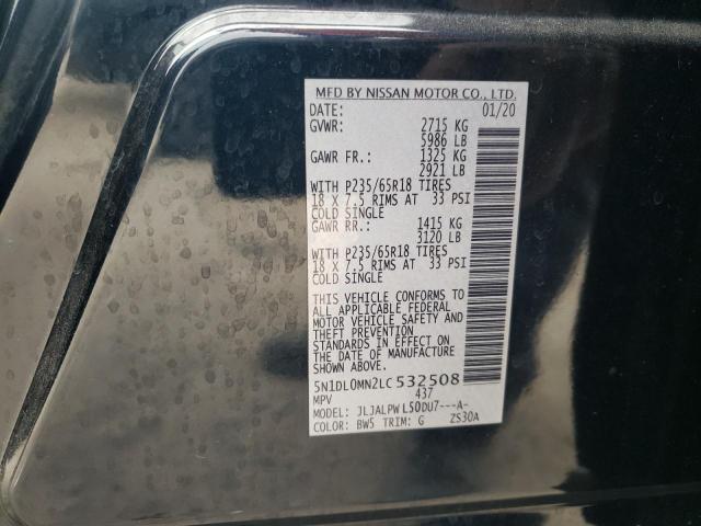 INFINITI Qx Luxe Image 11